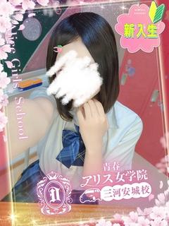 甘宮 みる