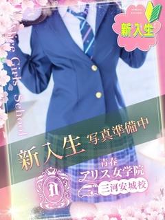 心恋しおん