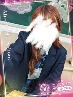 日菜森りあ