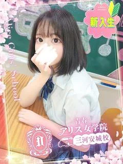 姫川