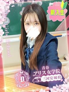青木のん