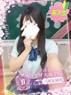 兎月うさ