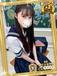 秋姫すもも