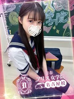 秋姫すもも