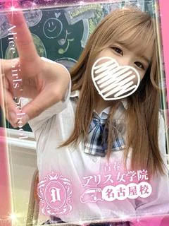 伊藤まい