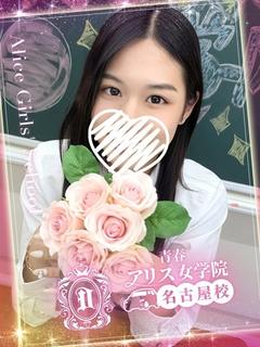 斎藤あずさ
