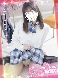 桃萌もえ
