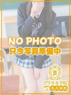 朝日らいむ