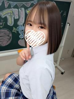 保坂えりか