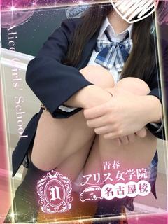柴咲れん