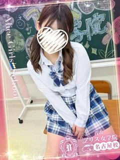 琴吹みつき
