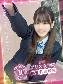 天月りり
