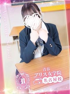 神凪みれい