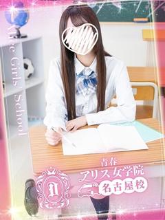 花野かおり