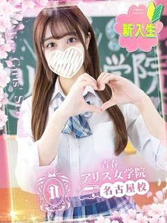 佐藤あや