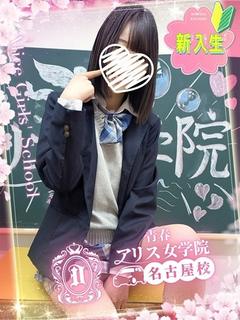 神谷まゆ