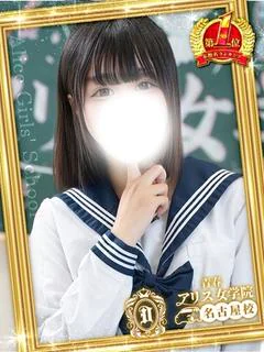春風ふわり