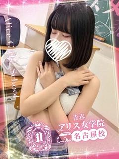 春風ふわり