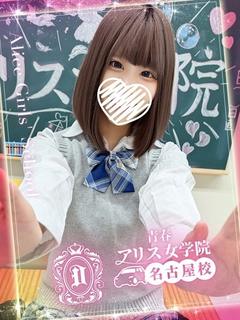 九条かのん