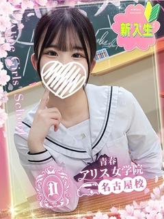 朝倉しおん