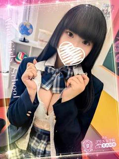 梶原えりか