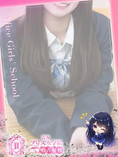 結一むに