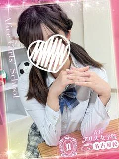 広瀬ゆい