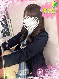 日向ゆず