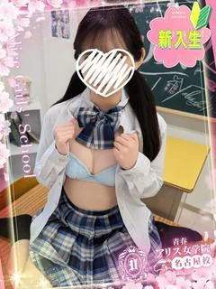 巫みりあ