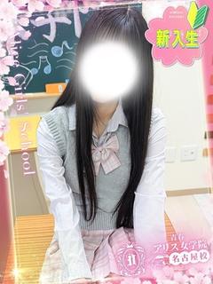 京みこ