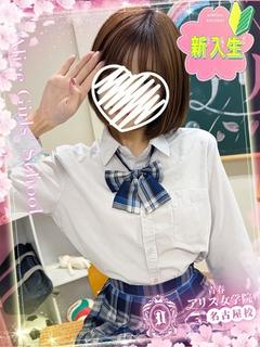 恋乃いぶき