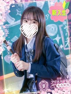 木葉うらん
