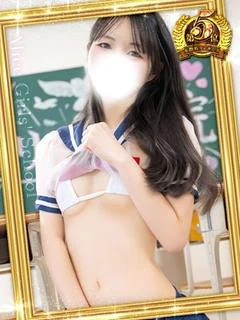 中嶺えみる