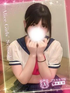 天音にこ