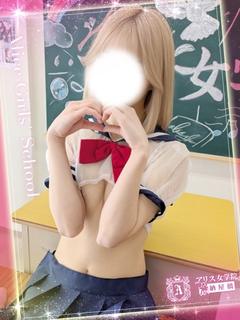 美月るな