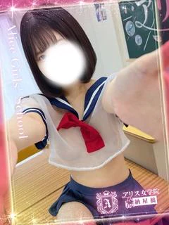 河合みにぃ