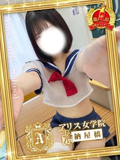河合みにぃ