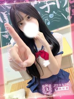 白雪ありさ