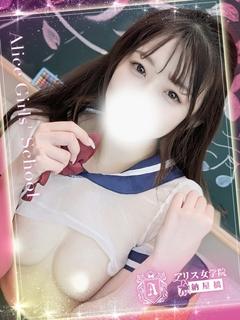 姫乃りんか
