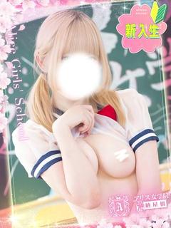 藤咲てぃな