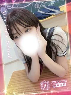 七星ゆうな