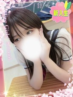 七星ゆうな