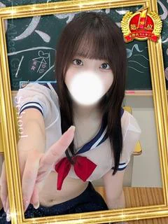 甘美ここあ