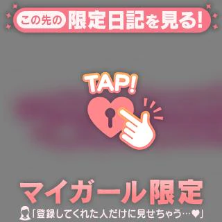 レア出勤～👀‼️