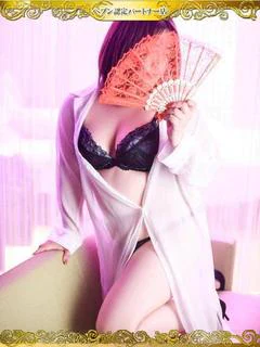 蛍【ほたる】