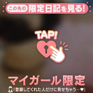 マリオットアソシア💐🌷✨