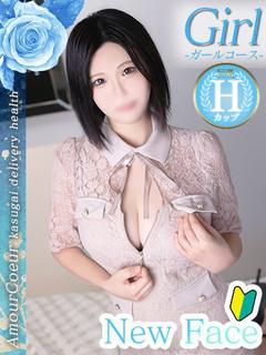 ゆいら