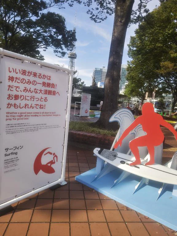 名古屋弁バリバリすぎ🤣(笑)