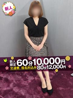 りか