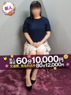 ゆのん